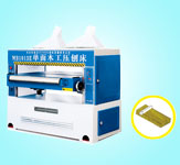 MB1010E/1010E单面正规买球的网站（中国区）官方网站
工压刨床