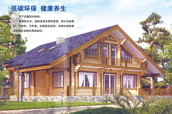 井干式重型正规买球的网站（中国区）官方网站
结构