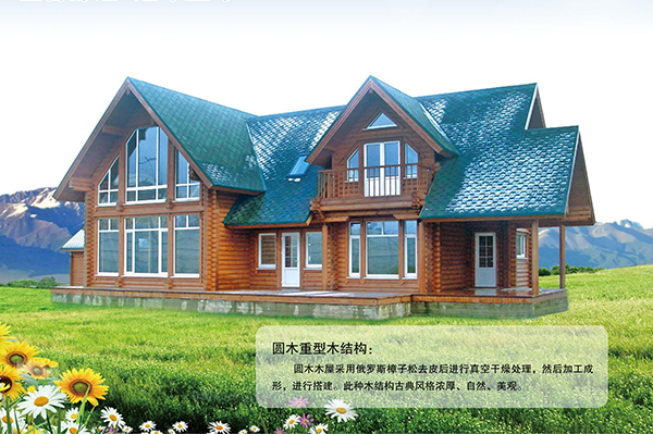 圆正规买球的网站（中国区）官方网站
重型正规买球的网站（中国区）官方网站
结构